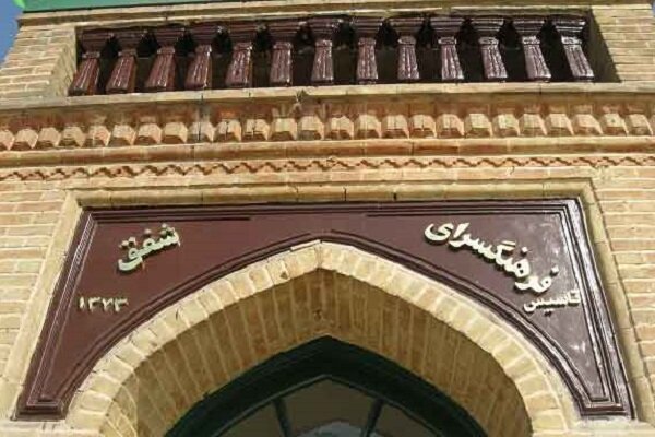 نخستین سوگواره «نگاه نوین» برگزار می شود