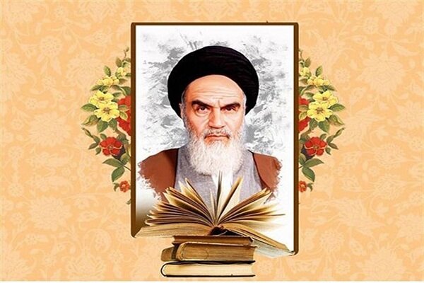 نشریه «امام خمینی ره و متحجرین مقدس نما» منتشر شد